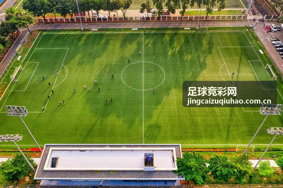 足球竞彩网热门推荐：国米对阵尤文图斯