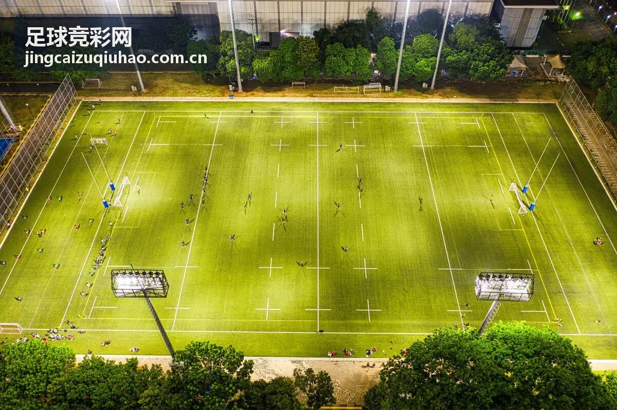 足球竞彩网欧冠八强对阵分析